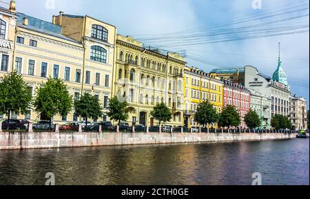 Argine del fiume Moyka. San Pietroburgo, Russia Foto Stock