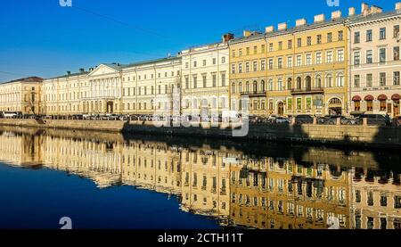 Argine del fiume Fontanka. San Pietroburgo, Russia Foto Stock