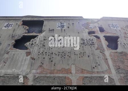 La vista esterna di Sihang Warehouse, dove la difesa di Sihang Warehouse ha avuto luogo dal 26 ottobre al 1 novembre 1937, e ha segnato l'inizio Foto Stock