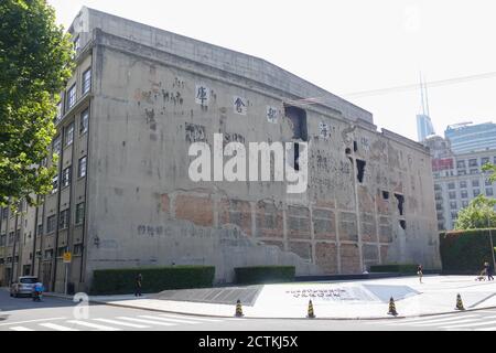 La vista esterna di Sihang Warehouse, dove la difesa di Sihang Warehouse ha avuto luogo dal 26 ottobre al 1 novembre 1937, e ha segnato l'inizio Foto Stock