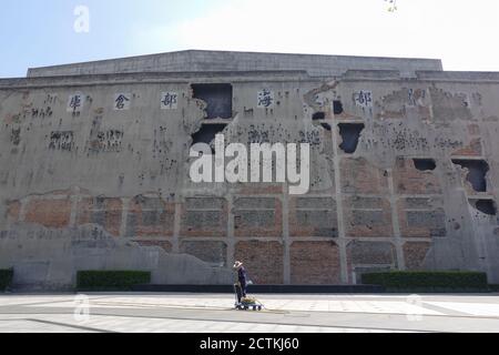 La vista esterna di Sihang Warehouse, dove la difesa di Sihang Warehouse ha avuto luogo dal 26 ottobre al 1 novembre 1937, e ha segnato l'inizio Foto Stock