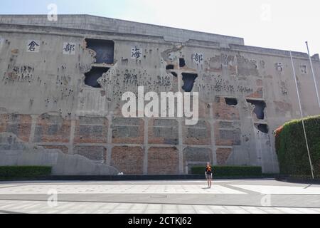 La vista esterna di Sihang Warehouse, dove la difesa di Sihang Warehouse ha avuto luogo dal 26 ottobre al 1 novembre 1937, e ha segnato l'inizio Foto Stock