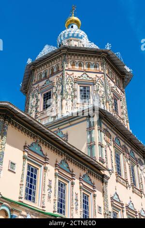 Kazan, Russia – 24 giugno 2017. Campanile della Cattedrale dei SS Pietro e Paolo in Kazan. La chiesa ortodossa, costruita tra il 1723 e il 1726 per commemorare Pietro Foto Stock