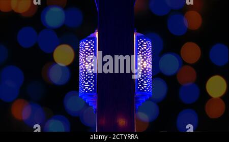 Lampada da parete in stile arabo marocchino durante la notte Foto Stock