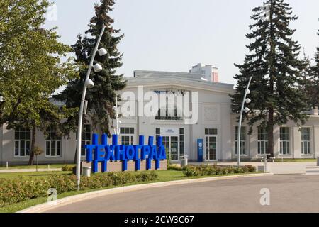Russia, Mosca, 25 settembre 2020: 'Tehnograd' - il complesso educativo 'Technograd' a VDNH a Mosca Foto Stock