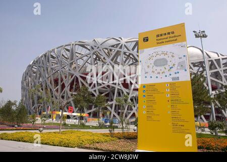 Pechino, Cina 4 settembre 2008: Vedute dello Stadio Nazionale, comunemente conosciuto come il 'Nido degli Uccelli' sul Verde Olimpico a Pechino, Cina. ©Bob Daemmrich/ Foto Stock