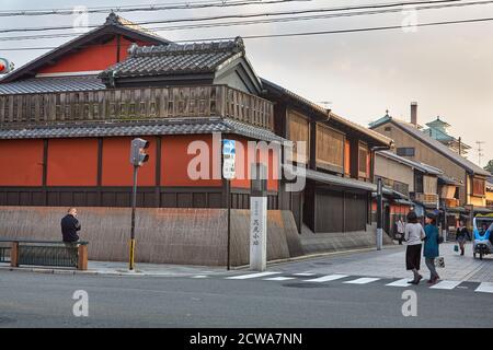 Kyoto, Giappone - 23 novembre 2007: La vista della storica vecchia casa da tè (ochaya), la Ichiriki Chaya nel quartiere Gion di Kyoto, Giappone Foto Stock