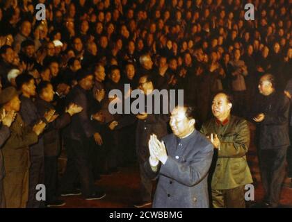 Hua Guofeng (1921 - 2008) politico cinese che è stato presidente del Partito comunista cinese e Premier della Repubblica popolare cinese. Hua deteneva gli uffici principali del governo, del partito e dell'esercito dopo la morte del Premier Zhou e del presidente Mao Foto Stock