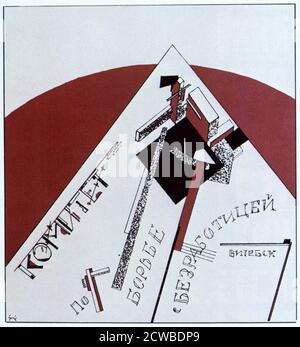 Disegno di copertina per una pubblicazione del Comitato sovietico per la lotta alla disoccupazione, 1919. Artista: Lazar Markovich Lissitzky (1890 - 1941), conosciuto come El Lissitzky, è stato un artista, designer, fotografo, tipografo russo. Era una figura importante dell'avanguardia russa. Il suo lavoro influenzò notevolmente i movimenti costruttivisti e Bauhaus. Nel 1921 ha assunto il ruolo di ambasciatore culturale russo a Weimar Germania, lavorando con e influenzando figure importanti dei movimenti Bauhaus e De Stijl Foto Stock