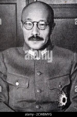 Fotografia in bianco e nero della seconda guerra mondiale (1939-1945); il generale Hideki Tojo (1884-1948), che divenne primo ministro del Giappone il 14 ottobre 1941, assunse un atteggiamento ostile nei confronti degli Stati Uniti subito dopo l'adesione al governo. Foto Stock