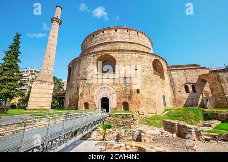 Vista sulla rotonda del mausoleo di Galerius a Salonicco. Macedonia, Grecia Foto Stock