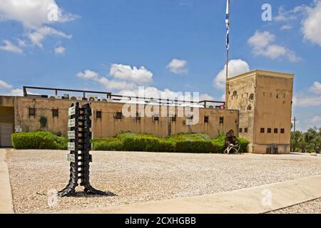 Yad la-Shiryon (il sito commemorativo del corpo corazzato e museo di Latrun) è il monumento ufficiale di Israele per i soldati caduti del corpo corazzato, A. Foto Stock