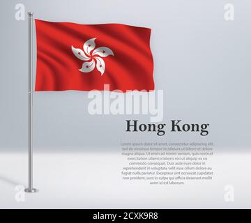 Bandiera sventolante di Hong Kong su flagpole. Modello per l'indipendenza Illustrazione Vettoriale