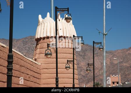 Il vecchio forte in Najran, regione ASiR, Arabia Saudita Foto Stock