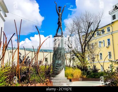 Il monumento a Maya Plisetskaya come Carmen. Mosca, Russia Foto Stock