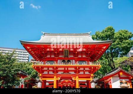Ikuta santuario a Kobe, Giappone Foto Stock