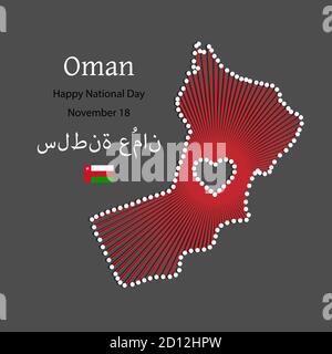 Oman, 18 novembre, Happy Independence Day Sultanato dell'Oman . Illustrazione patriottica dell'unità del paese con mappa, bandiera, cuore Illustrazione Vettoriale