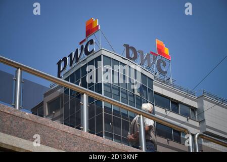 PWC, Bulevard Knyaginya Maria Luiza, Sofia, Bulgaria, Bulgarien Foto Stock