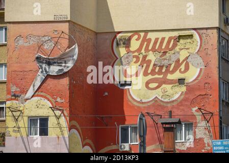 Chupa Chups, Bulevard Knyaginya Maria Luiza, Sofia, Bulgaria, Bulgarien Foto Stock