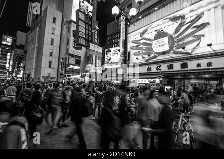 Immagini di viaggio scattate a Tokyo e Osaka, Giappone Foto Stock