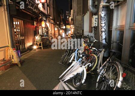 Immagini di viaggio scattate a Tokyo e Osaka, Giappone Foto Stock