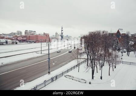 MOSCA, RUSSIA - 17 GENNAIO 2016: Fabbrica di dolciumi 'Ottobre Rosso' Foto Stock