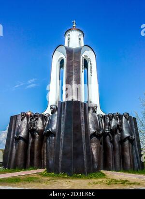 "Isola del coraggio e del dolore" ("Isola delle lacrime") - un memoriale dedicato ai soldati bielorussi morti in Afghanistan. Minsk, Bielorussia. Foto Stock