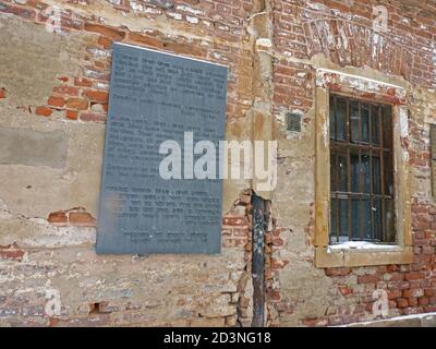 Terezin, Repubblica Ceca. Campo di prigionia nazista Foto Stock