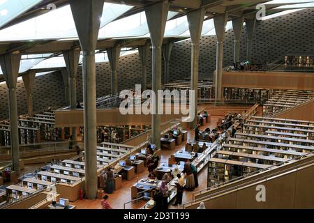 Bibliotheca Alexandrina, la nuova e famosa Biblioteca di Alessandria Foto Stock