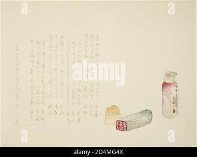 19th Century Art - il Sigillo delle scimmie ; Data: Primavera 1884 - Osa Toho; giapponese; attivo fine del 19esimo secolo Foto Stock