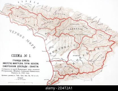 Lo schema dei confini delle terre di Imeretia, Mingrelia, Guria, Abkhazia, Samurzakani, Tsebelda e Svaneti, elaborato dall'Ufficio del Governatore del territorio caucasico nel 1842. Foto Stock