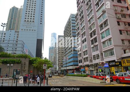 Hong Kong Austin Road vicino a Nathan Road, Kowloon, Hong Kong. Foto Stock