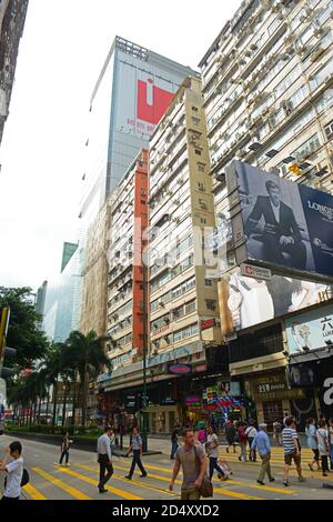 Hong Kong Nathan Road a Peking Road, Kowloon, Hong Kong. Nathan Road è una strada commerciale principale a Kowloon, Hong Kong. Foto Stock