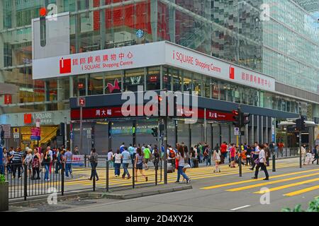 Hong Kong Nathan Road a Peking Road, Kowloon, Hong Kong. Nathan Road è una strada commerciale principale a Kowloon, Hong Kong. Foto Stock