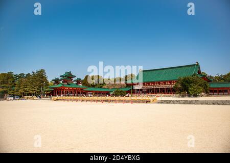 Heian Shrine situato a Sakyō-ku, Kyoto, Giappone Foto Stock