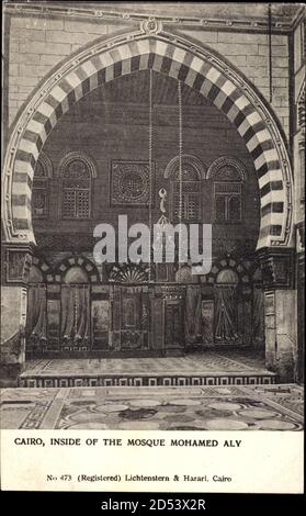 Cairo Kairo Ägypten, all'interno della Moschea Mohamed Aly | utilizzo in tutto il mondo Foto Stock