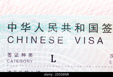 PECHINO - SETTEMBRE 22: Primo piano parte del visto cinese in passaporto il 22 settembre. 2020 in Cina Foto Stock