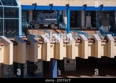 Stazione ferroviaria centrale, Sofia, Bulgaria Foto Stock