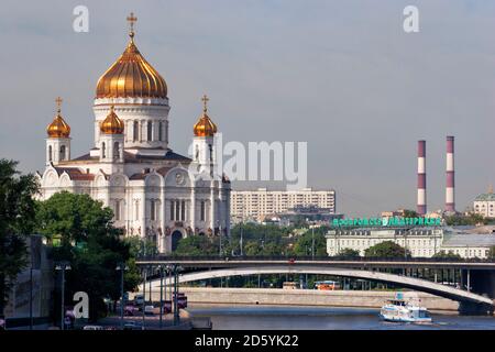 La Russia a Mosca, la Cattedrale di Cristo Salvatore Foto Stock