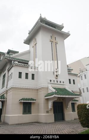 Chiesa Anglicana a Singapore con elementi di architettura cinese tempio Foto Stock