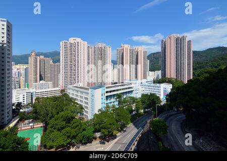 Scuole e alloggi a Hong Kong – Collegio Papa Paolo VI, Collegio Cristiano CNEC, Shek Lei (II) Estate, Kwai Chung Foto Stock