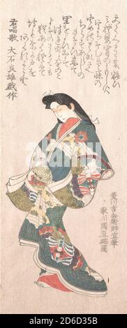 Spring Rain Collection (Harusame shu), vol. 1: La cortigiana in stile Genroku, probabilmente 1810s. Foto Stock