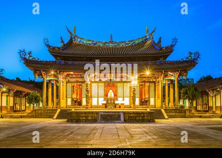 Tempio di Taipei Confucius a dalongdong, taipei, taiwan. Traduzione del testo cinese è la sala di dacheng. Foto Stock