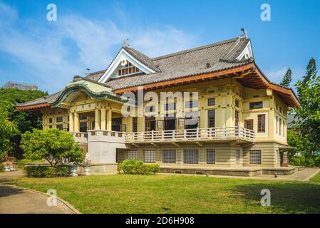 Sala Wude, nota anche come Bushido Hall, a Tainan, taiwan. La traduzione del testo cinese è Auditorium Hall Foto Stock