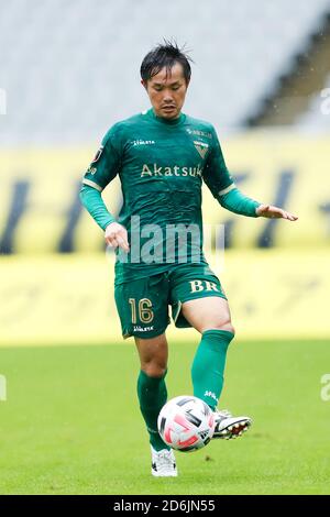 Tokyo, Giappone. 17 Ott 2020. Takayuki Fukumura (Verdy) Calcio : 2020 J2 Partita tra Tokyo Verdy 0-0 Tochigi SC allo stadio Ajinomoto di Tokyo, Giappone . Credit: Naoki Morita/AFLO SPORT/Alamy Live News Foto Stock