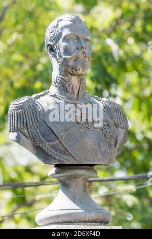Russia, Vladivostok, 09/29/2019. Busto dell'ultimo imperatore russo Nicola II (o Nikolai II), noto anche come San Nicola portatore di Passione nel Foto Stock