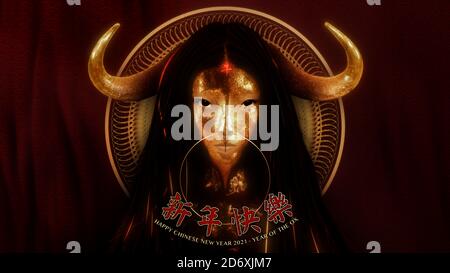 Personaggio Golden Ox Goddess con 'Felice anno nuovo' saluti in lingua cinese. Concetto ispiratore di metallo Ox Zodiaco carattere con ricco orientale Foto Stock