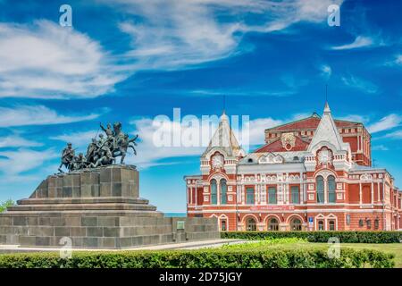 Teatro di Draca Gorky Accademic nel centro di Samara Russia Foto Stock