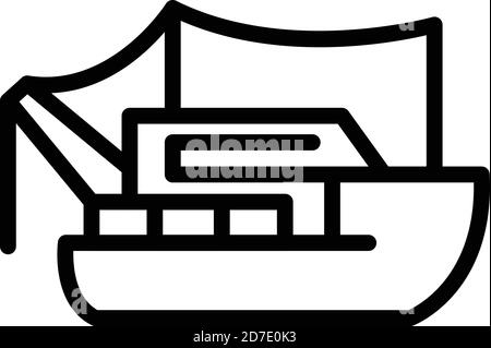 Icona della nave da pesca. Profilo vettore nave da pesca icona per web design isolato su sfondo bianco Illustrazione Vettoriale
