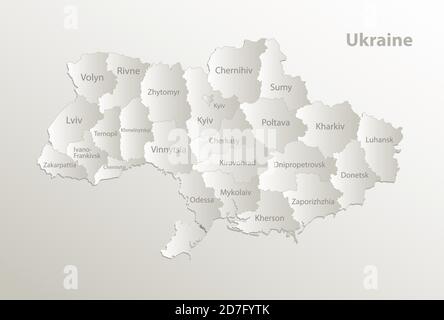 Ucraina divisione amministrativa mappa separa regioni e nomi singole regioni, carta cartoncino vettore naturale 3D Illustrazione Vettoriale